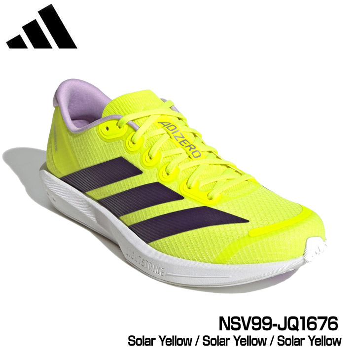アディダス ADIDAS アディゼロ BK JQ1676 (ランニングシューズ) 価格