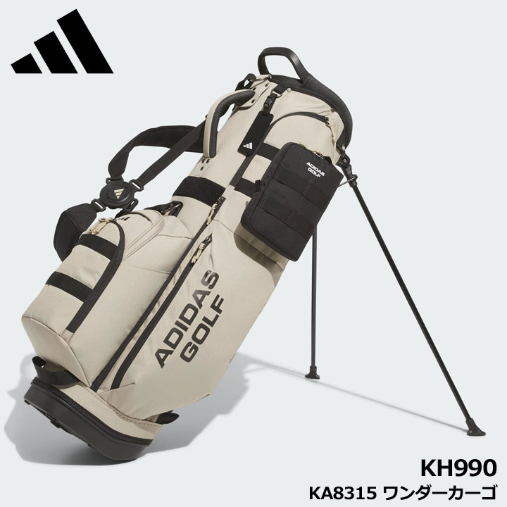 【新品送料込】アディダス レンジコミュータースタンドキャディバッグKA8315 ADIDAS GOLF アディダス ゴルフ KH990 レンジ コミューター スタンド