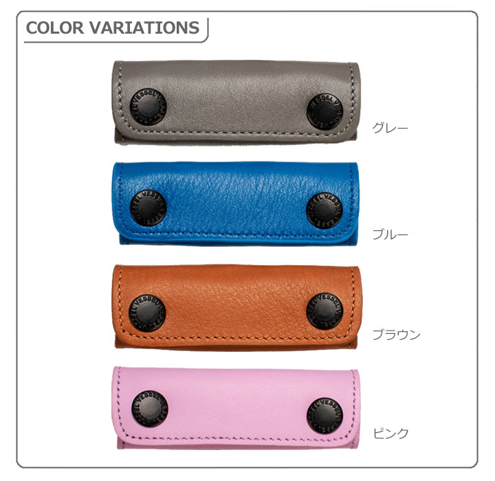 VESSEL ベゼル GENUINE LEATHER HANDLE WRAP グレー ジェニュイン