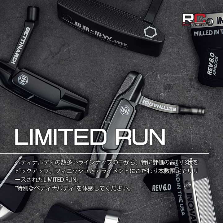 BETTINARDI（ベティナルディ） 【2024モデル】ベティナルディ BB8W