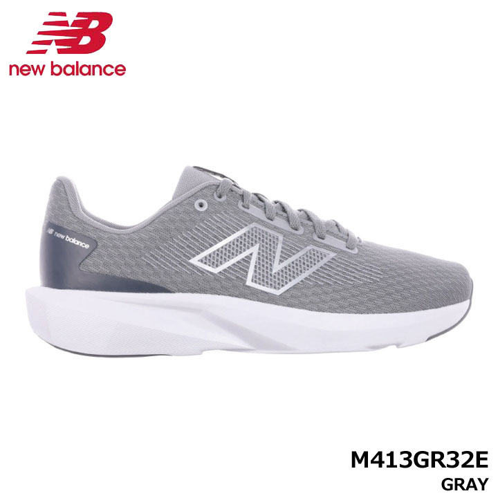 �j���[�o�����X M413GR32E M413V3 �V���[�Y GRAY  �E�C�Y2E �����Y �W���M���O �E�H�[�L���O �W�� new balance 20p