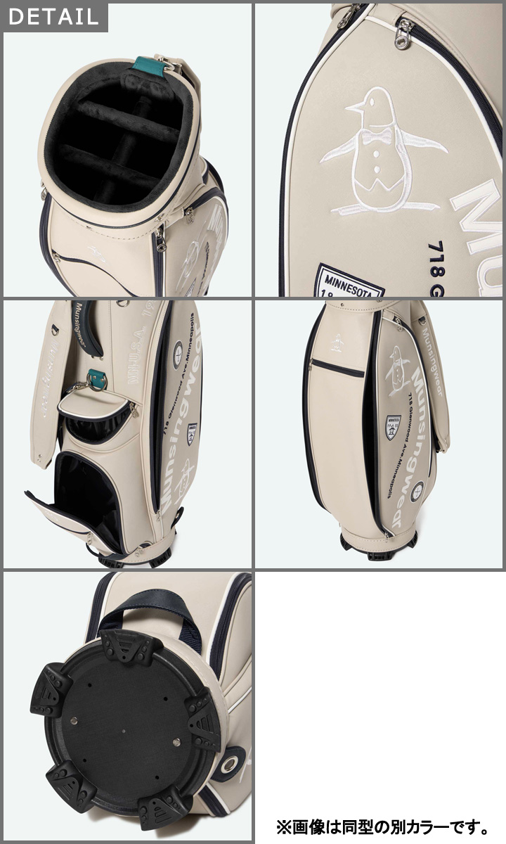 Munsingwear（マンシングウェア） MG6SCB02U ネイビー カーブロゴ