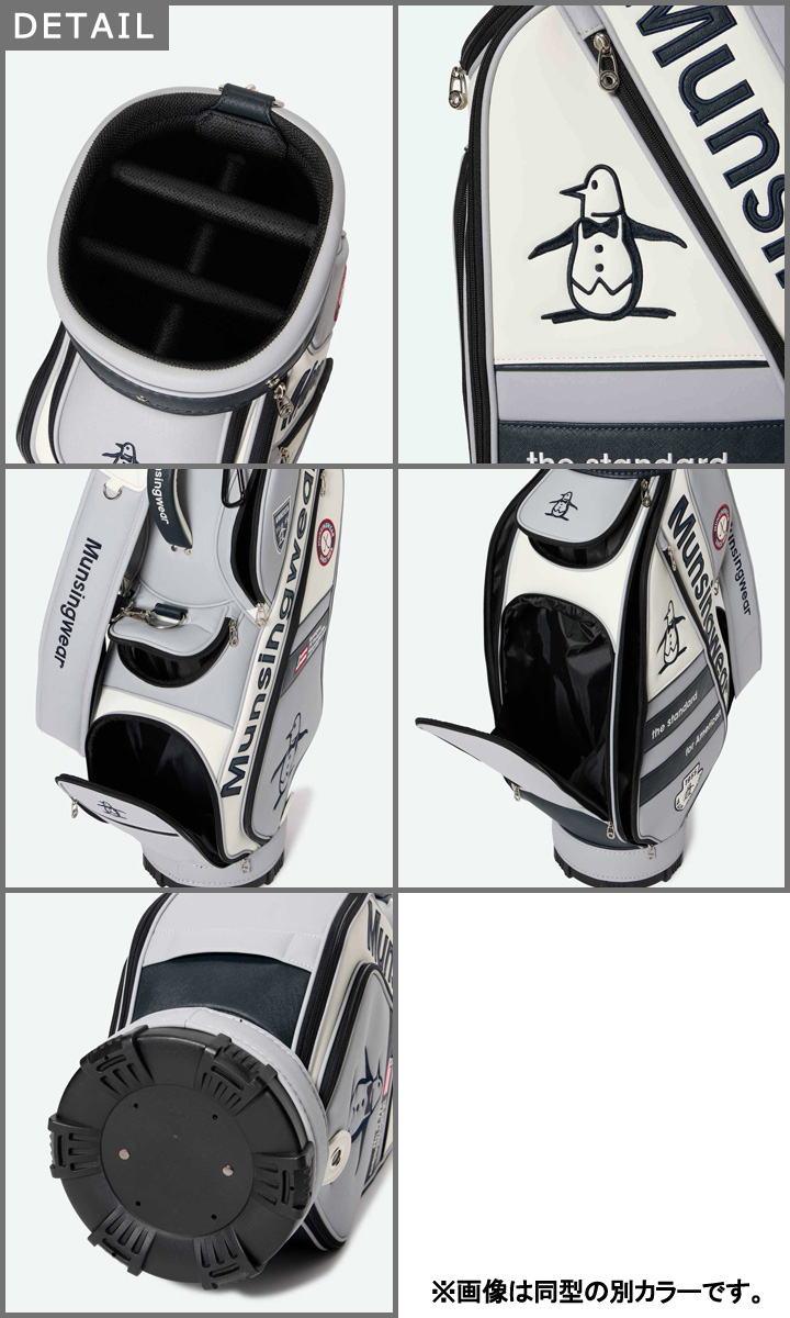 Munsingwear（マンシングウェア） MG6SCB04M キャディバッグ ネイビー