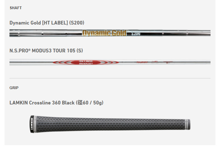 お得限定品 テーラーメイド ミルドグラインド3 クローム ウェッジ シャフト:N.S.PRO MODUS3 TOUR 105 スチール TaylorMade MILLED GRIND 3 CHROME 2021 20p フルショット PayPayモール店 - 通販 - PayPayモール 人気新番