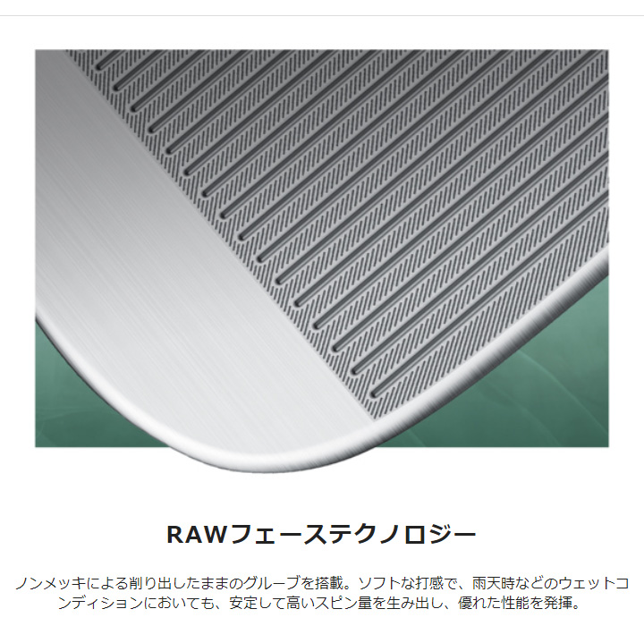 テーラーメイミルドグラインド4 56LB DG s200 MILLED GRIND テーラーメイド ミルドグラインド4 ウェッジ【56