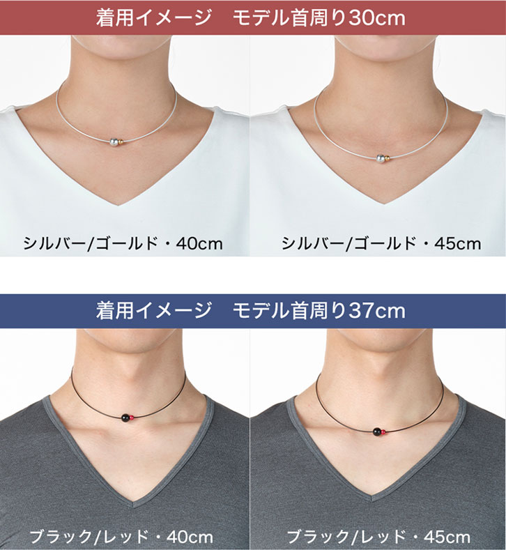 ファイテン RAKUWAネックレス EXTREME ミラーボールツイン シルバー/ゴールド RAKUWA NECKLACE METAX MIRROR  BALL TWIN phiten 10p