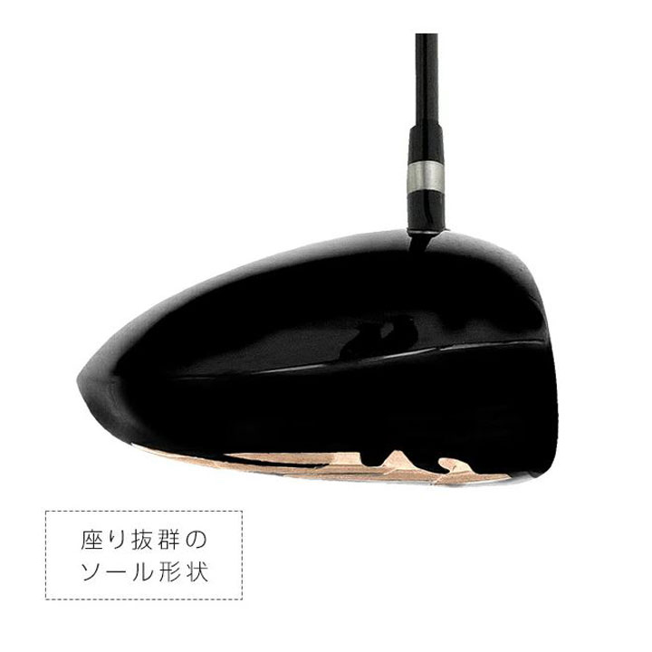 ワークスゴルフ マキシマックス リミテッド2 ドライバー ルール適合 シャフト：三菱ケミカル ドラコン飛匠 カーボン 46インチ ゴルフクラブ  R / SR / S 9.5度 / 10.5度 ワークスゴルフ マキシマックス リミテッド2 ドライバー ルール適合