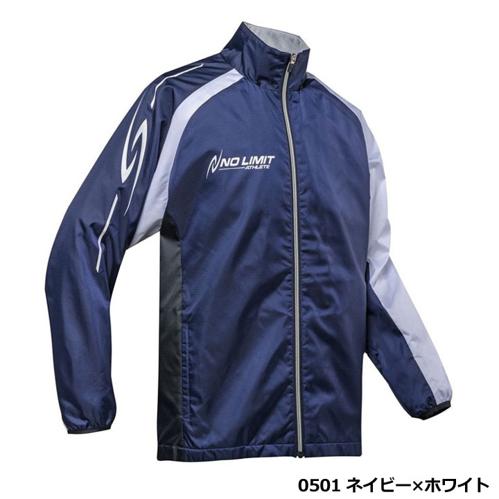 ニシ NAS80-006J 3Dマルチブレーカージャケット 男女共通 (SS-3XO