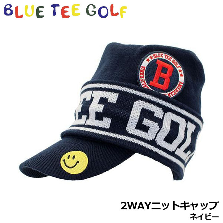 BLUE TEE GOLF（ブルーティーゴルフ） NCP-001 2WAYニットキャップ