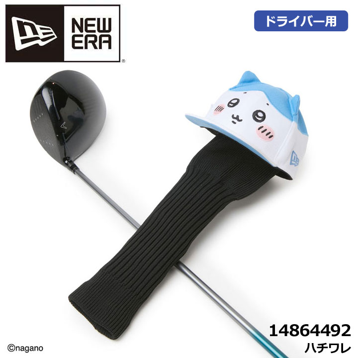 ニューエラ ヘッドカバー」の人気商品一覧 | 安い商品を通販サイトから