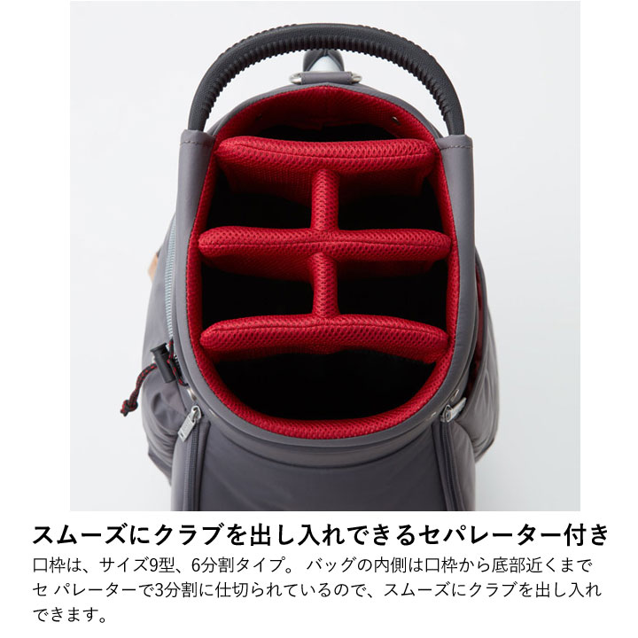 ONOFF（オノフ） OB0426 キャディバッグ ネイビー(04) 軽量 カート型 9