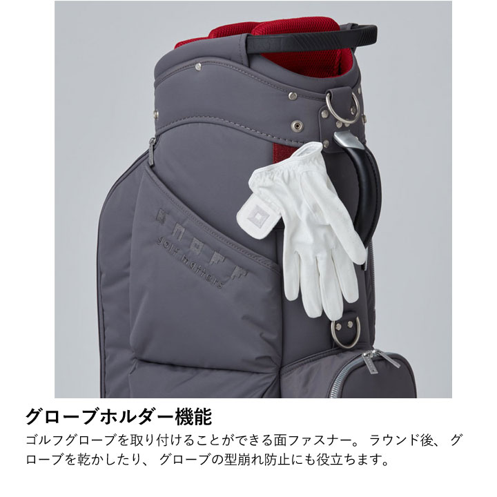 ONOFF（オノフ） OB0426 キャディバッグ ネイビー(04) 軽量 カート型 9