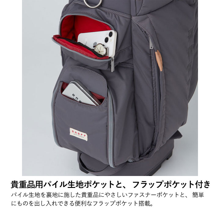 専用　大人気　美品オノフ　ONOFF ブラック　カートキャディバッグ　軽量　9型 ONOFF（オノフ） キャディバッグ メンズ レディース Caddie Bag OB3626