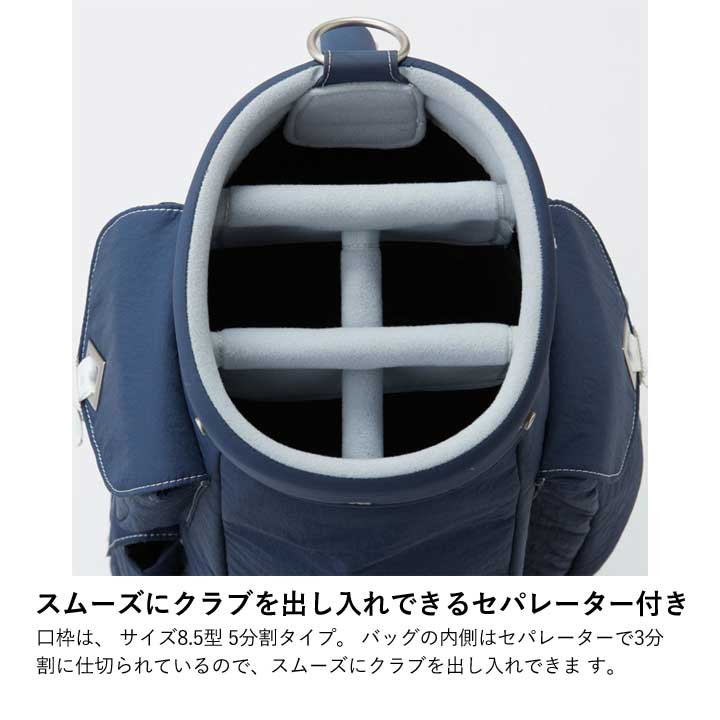 ONOFF（オノフ） OB0726 キャディバッグ ミストグリーン(39) 軽量