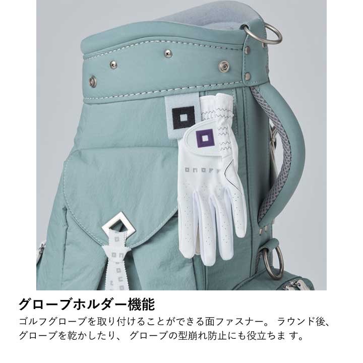 ONOFF（オノフ） OB0726 キャディバッグ ミストグリーン(39) 軽量