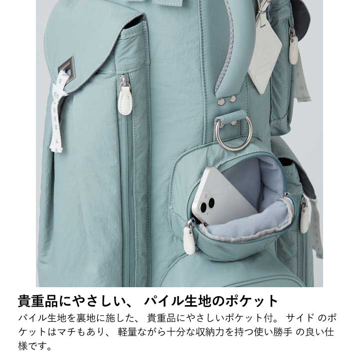 ONOFF（オノフ） OB0726 キャディバッグ ダスティピンク(47) 軽量
