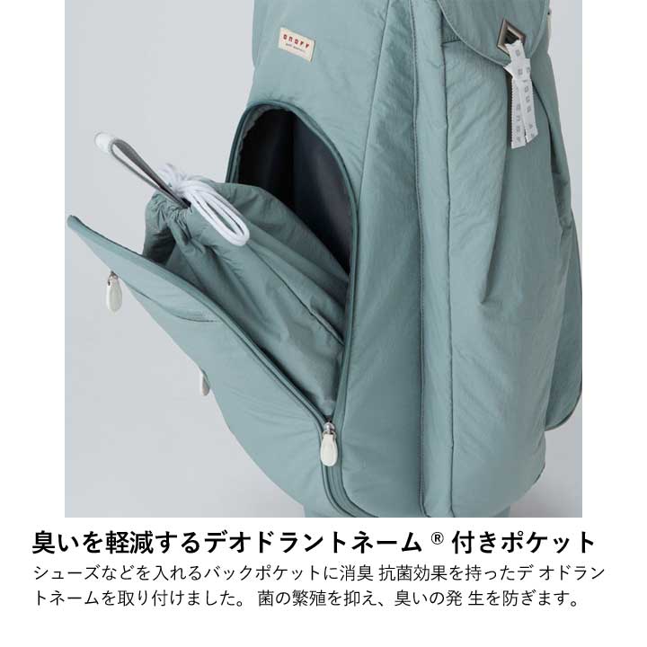 ONOFF（オノフ） OB0726 キャディバッグ ミストグリーン(39) 軽量