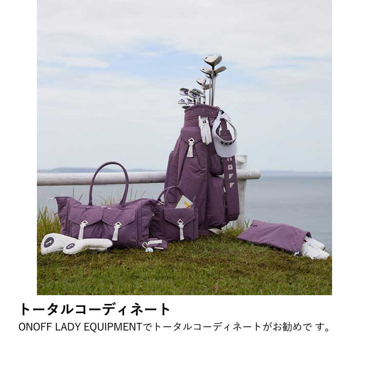 ONOFF（オノフ） OB0726 キャディバッグ パープル(14) 軽量 カート型