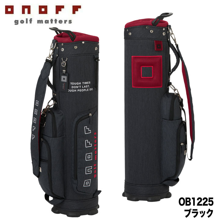 オノフ OB1225」の人気商品一覧・価格比較 - 価格.com