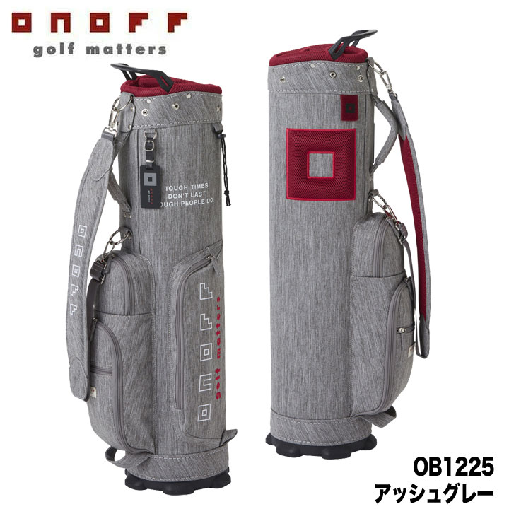 オノフ OB1225」の人気商品一覧・価格比較 - 価格.com