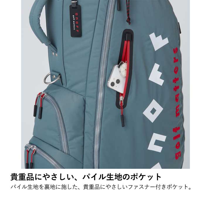ONOFF（オノフ） OB3626 キャディバッグ グリーン(09) 軽量 カート型 9