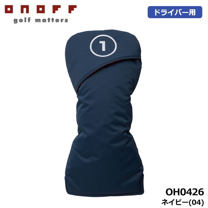 �I�m�t OH0426 �w�b�h�J�o�[ �l�C�r�[(04)  �h���C�o�[�p DR DW W1 460cc�w�b�h�Ή� �y�� �J�W���A�� Head Cover ONOFF