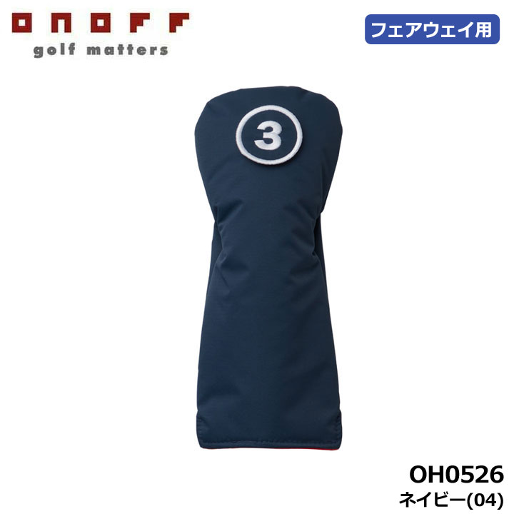 �I�m�t OH0526 �w�b�h�J�o�[ �l�C�r�[(04)  �t�F�A�E�F�C�p FW ��֎��Ԏ�o�b�W �y�� �J�W���A�� Head Cover ONOFF