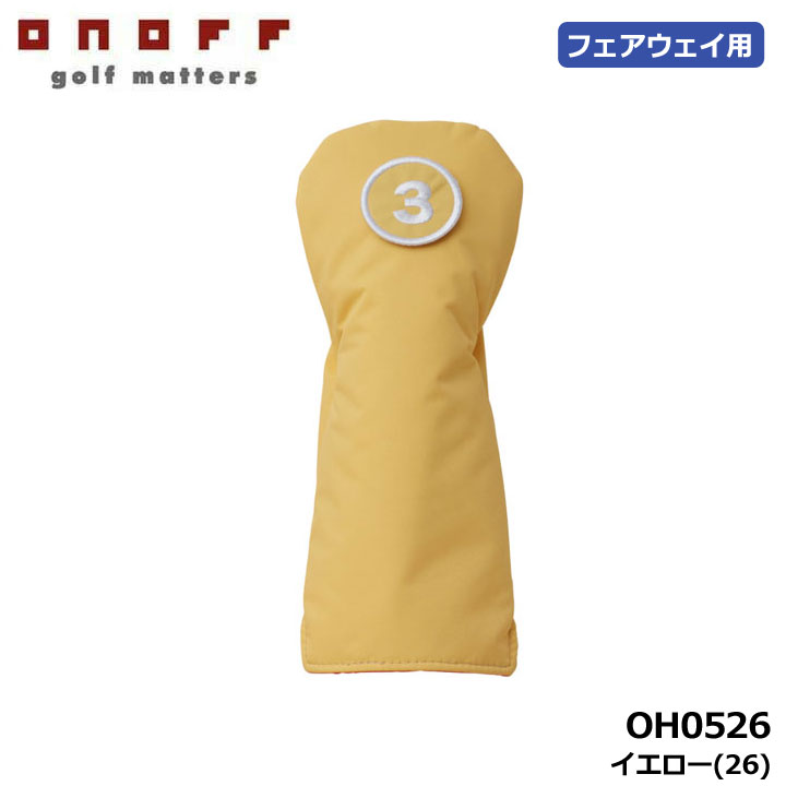 �I�m�t OH0526 �w�b�h�J�o�[ �C�G���[(26)  �t�F�A�E�F�C�p FW ��֎��Ԏ�o�b�W �y�� �J�W���A�� Head Cover ONOFF