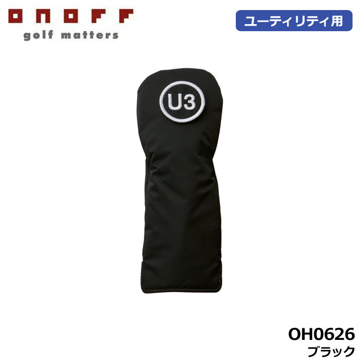 �I�m�t OH0626 �w�b�h�J�o�[ �u���b�N(02)  ���[�e�B���e�B�p UT ��֎��Ԏ�o�b�W �y�� �����Y ���f�B�[�X �J�W���A�� Head Cover ONOFF