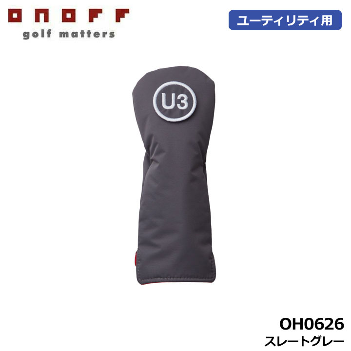 �I�m�t OH0626 �w�b�h�J�o�[ �X���[�g�O���[(78)  ���[�e�B���e�B�p UT ��֎��Ԏ�o�b�W �y�� �����Y ���f�B�[�X �J�W���A�� Head Cover ONOFF