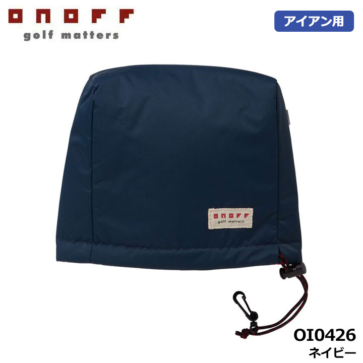 �I�m�t OI0426 �A�C�A���J�o�[ �l�C�r�[(04)  �w�b�h�J�o�[ �A�C�A���p IR �y�� �����Y ���f�B�[�X �J�W���A�� Iron Head Cover ONOFF