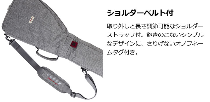 ONOFF（オノフ） 【2024モデル】オノフ OL0225 クラブケース ネイビー