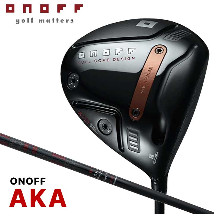 オノフ ドライバー 赤　シャフト：ONOFF SMOOTH KICK MP-526D カーボン 赤オ ...