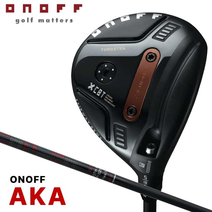 AKA オノフ フェアウェイ アームズ 赤 （#3W,#5W） シャフト：ONOFF 
