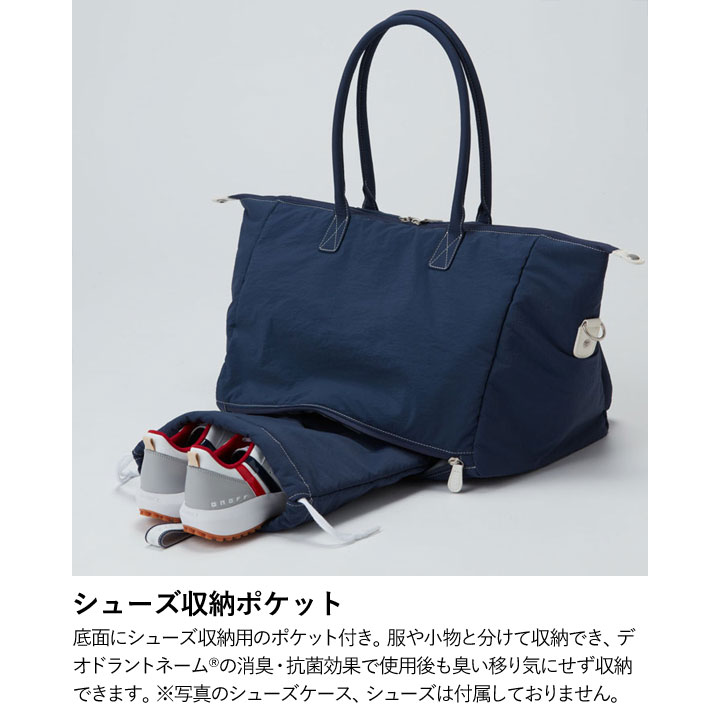 ☺︎　新品 オノフ ゴルフ ボストンバッグ シューズ収納ポケット付き 白/青 ☺︎ 新品 オノフ ゴルフ ボストンバッグ シューズ収納ポケット付き 白