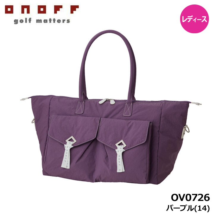 �y���f�B�[�X�z�I�m�t OV0726 �{�X�g���o�b�O �p�[�v��(14)  �y�� �V���[�Y���[ 2WAY�d�l �V�����_�[�x���g�t Boston Bag ONOFF