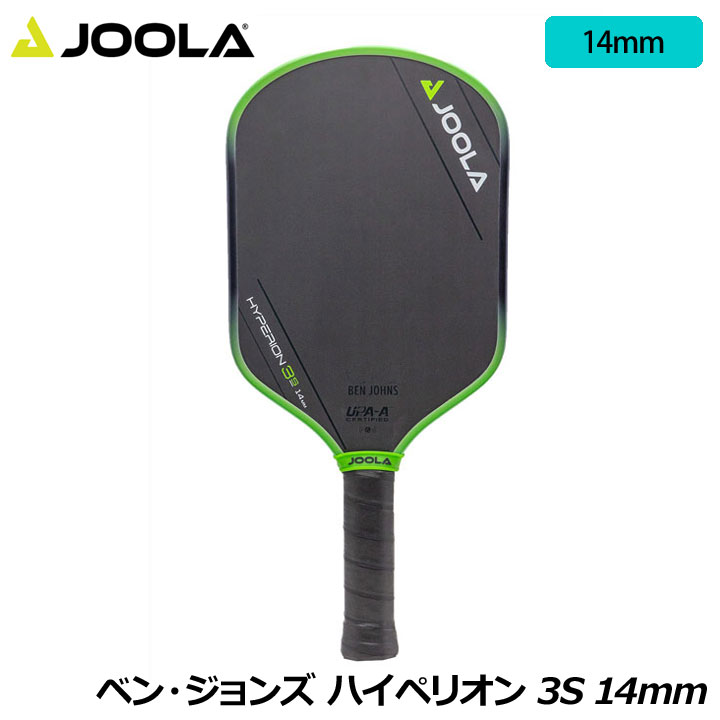 衼 PAPAO016 ٥󡦥 ϥڥꥪ 3S 14mm ԥåܡ ѥɥ Ben Johns Hyperion 3S 14mm Pickleball Paddle JOOLA