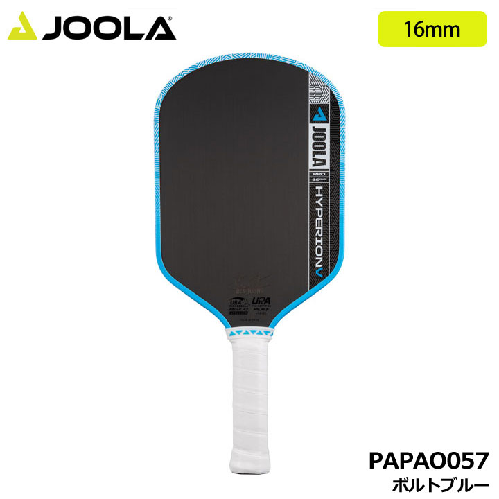 JOOLA（ヨーラ） 【2026モデル】ヨーラ PAPAO057 ベン・ジョンズ