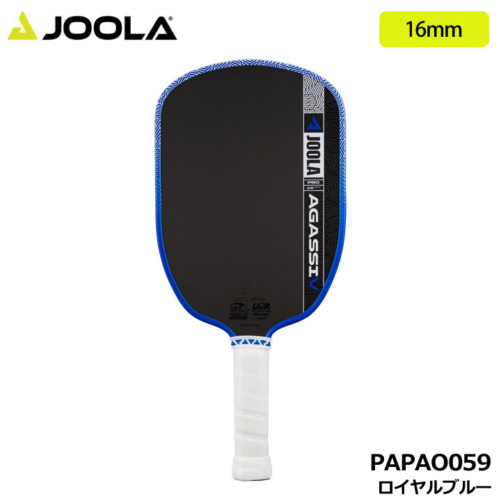 JOOLA（ヨーラ） 【2026モデル】ヨーラ PAPAO059 アンドレ・アガシ