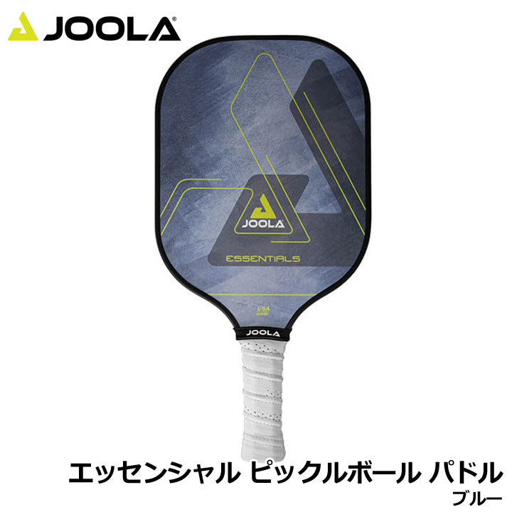 ヨーラ PAPAR001 エッセンシャル ピックルボール パドル ブルー(012) Essentials Pickleball Paddle Black JOOLA JOOLA（ヨーラ） PAPAR001 エッセンシャル ピックルボール パドル