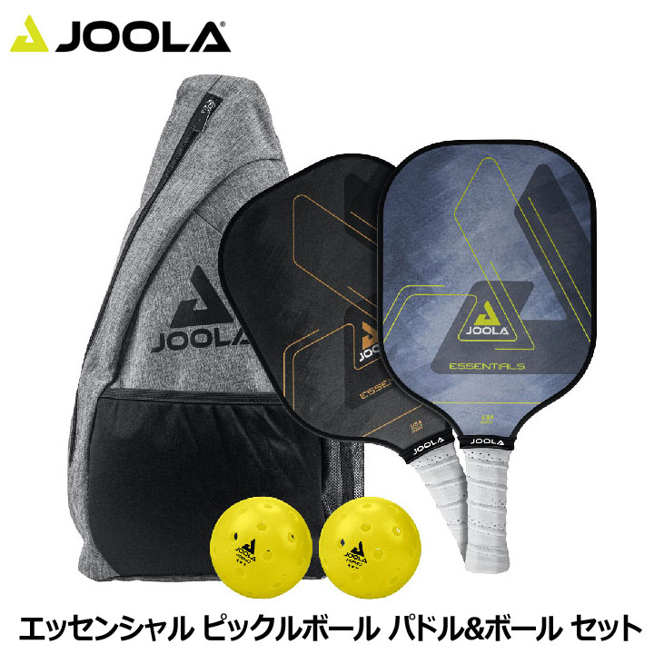 ヨーラ PAPSE001 エッセンシャル ピックルボール パドル&amp;ボール セット Essentials Pickleball Paddles &amp; Balls Set JOOLA