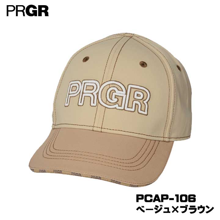 �v���M�A PCAP-106 ���炩�� �X�^���_�[�h�L���b�v �x�[�W��×�u���E�� �X�q PRGR 2026�@10p