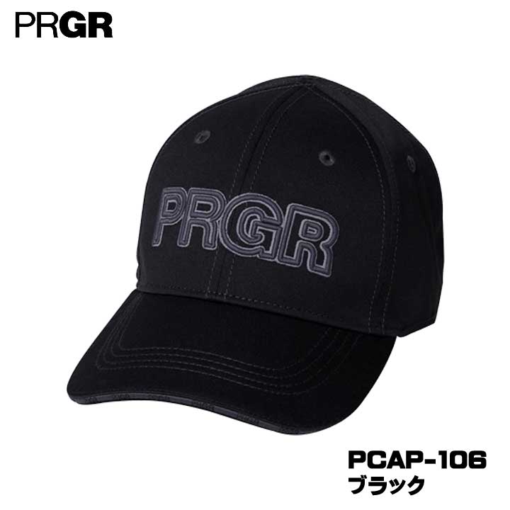 �v���M�A PCAP-106 ���炩�� �X�^���_�[�h�L���b�v �u���b�N �X�q PRGR 2026�@10p