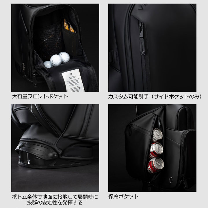 VESSEL（スポーツ） ベゼル プレイヤー4.0 スタンド キャディ