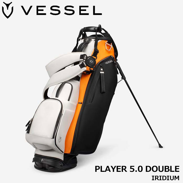 VESSEL ベゼル プレイヤー5.0 スタンド キャディバッグ ダブル