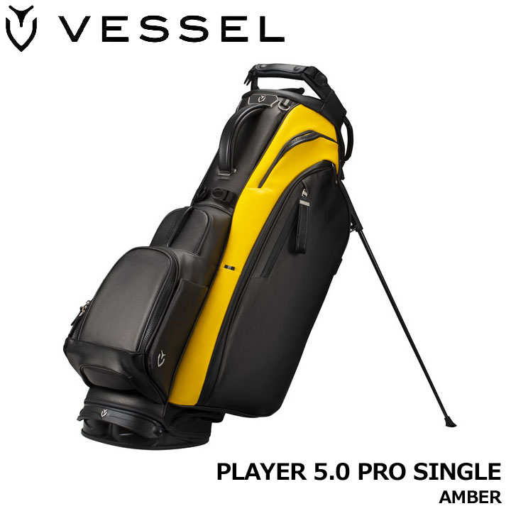 VESSEL ベゼル プレイヤー5.0 プロ スタンド キャディバッグ シングル