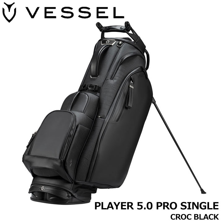 【新品未使用】Vessel Player 5.0 Pro Croc Single VESSEL ベゼル プレイヤー5.0 プロ スタンド キャディバッグ シングル