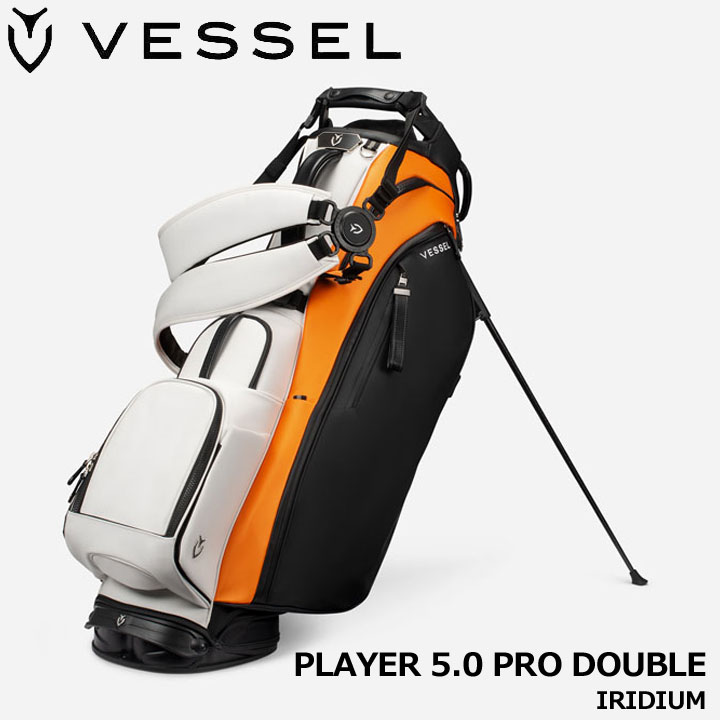 VESSEL★player 2.0 ベゼルプレイヤー★8.5型 軽量★スタンド VESSEL（スポーツ） ベゼル プレイヤー 3.0 スタンド キャディ