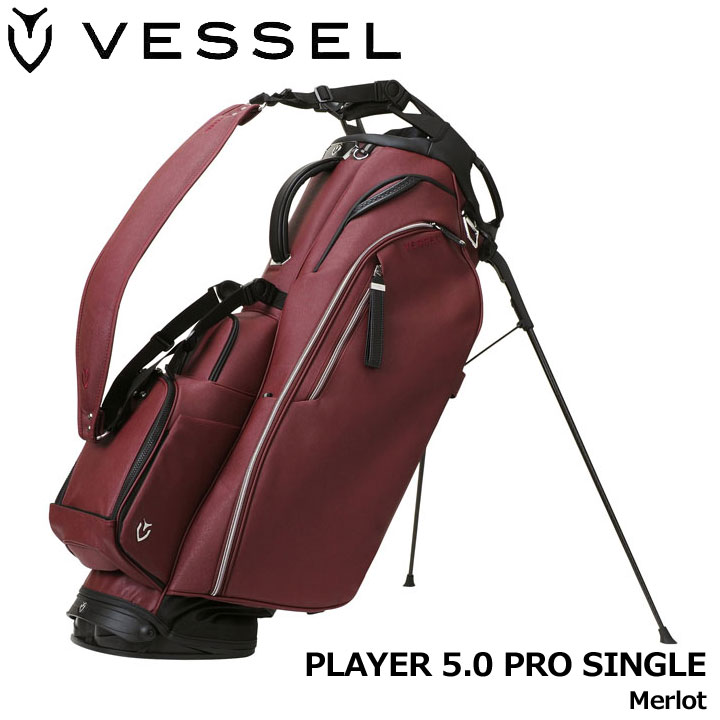 VESSEL ベゼル プレイヤー5.0 プロ スタンド キャディバッグ シングル