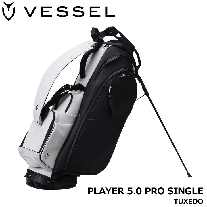 VESSEL ベゼル プレイヤー5.0 プロ スタンド キャディバッグ シングル